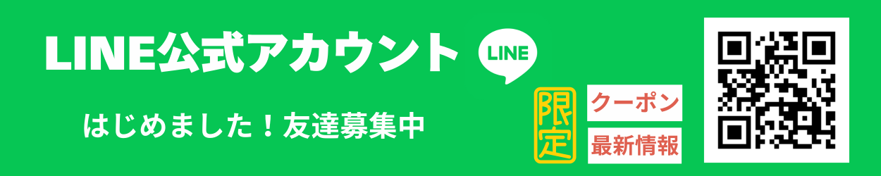 浜名湖パークビレッジガーデンサウナ サウナ室